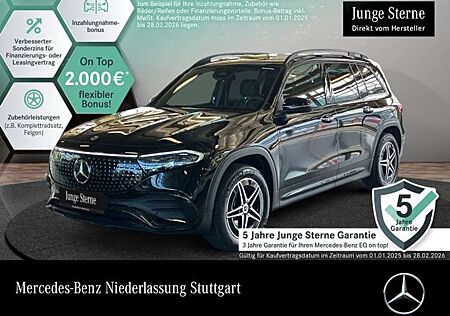 Mercedes-Benz EQB 300 4M AMG+NIGHT+PLUS-PAKET+AHK+KAMERA+KEYLESS
