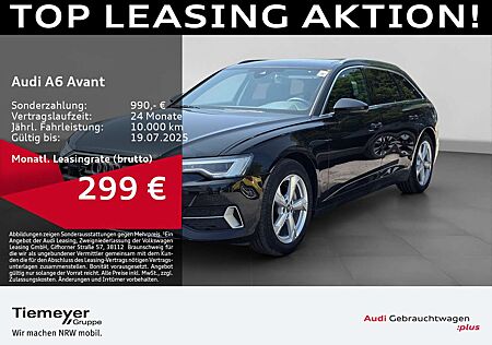 Audi A6 40 TDI Q ADVANCED PANO LEDER AHK MATRIX