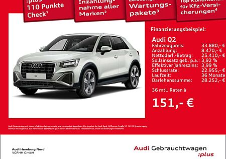 Audi Q2 35 TFSI S line S tronic AHK LED CarPlay Shzg