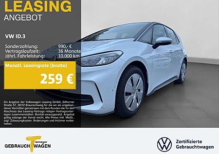 VW ID.3 Volkswagen PRO LM18 NAVI KAMERA KEYLESS