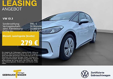 VW ID.3 Volkswagen PRO LM18 NAVI KAMERA KEYLESS