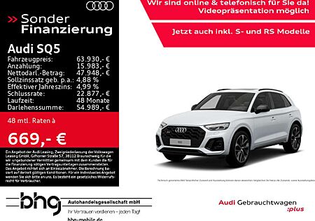Audi SQ5 TDI quattro tiptronic