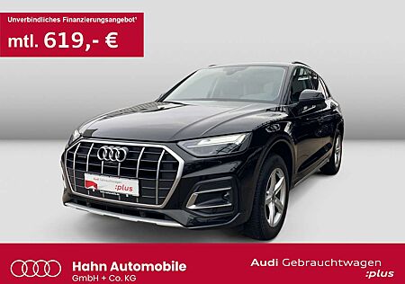 Audi Q5 Advanced 40TDI qua S-Trc Virtual CAM Pano AHK