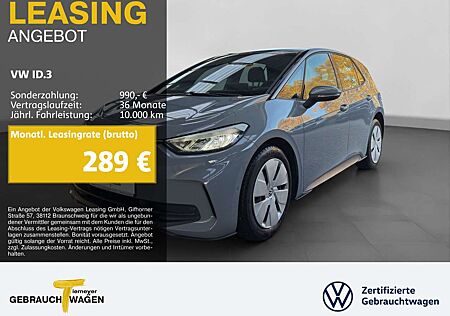 VW ID.3 Volkswagen PRO KAMERA LM18 ACC NAVI