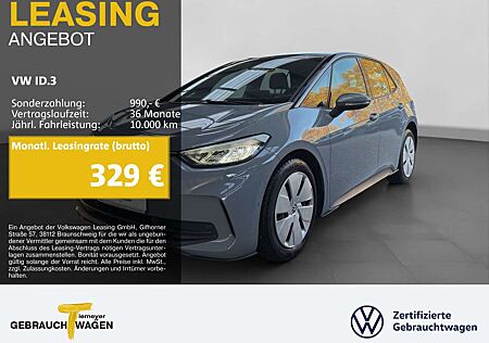 VW ID.3 Volkswagen PRO KAMERA LM18 ACC NAVI