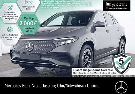 Mercedes-Benz EQA 250 AMG+ADVANCED+KAMERA+SPUR