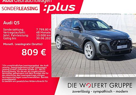 Audi Q5 SUV TDI quattro S tronic S line*TECH PRO*