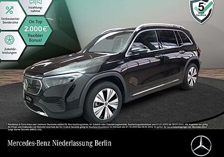 Mercedes-Benz EQB 300 gebraucht kaufen Mercedes-Benz EQB 300 4M PROG+PLUS-PAKET+KAMERA+KEYLESS