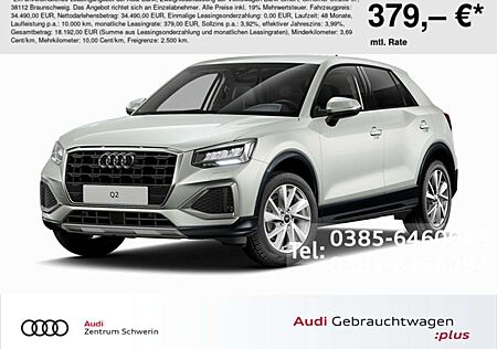 Audi Q2 35 1.5 TFSI advanced S-tronic AHK ACC LED