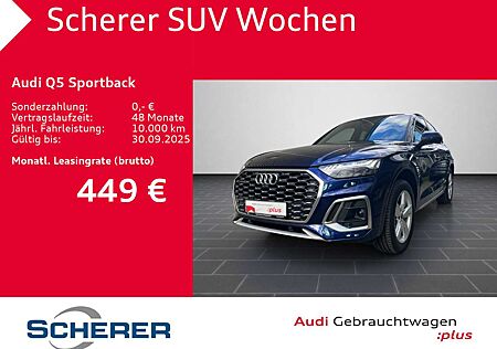Audi Q5 S line 40 TDI quattro 150(204) kW(P