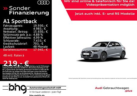 Audi A1 25 TFSI 70(95) kW(PS)