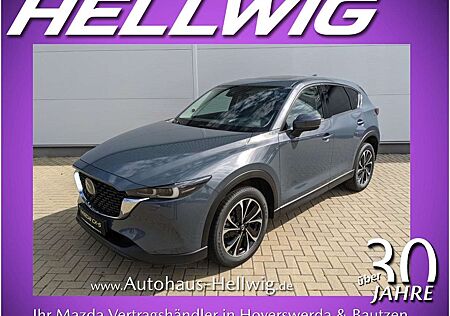 Mazda CX-5 2.5l Sports-Line AHK Leder GSD Matrix-LED