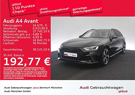 Audi A4 40 TFSI S tronic S line ACC/Virtual/Nav