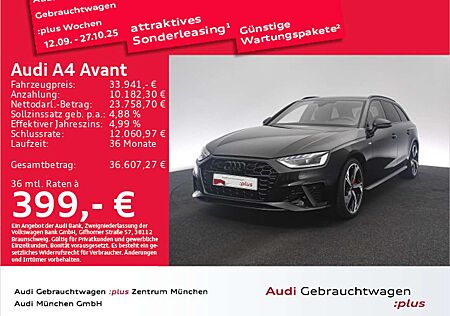 Audi A4 40 TFSI S tronic S line ACC/Virtual/Nav