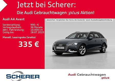 Audi A4 advanced 35 TFSI 110(150) kW(PS) S tron