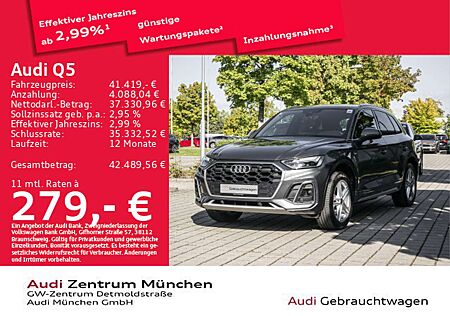 Audi Q5 40 TDI qu. S tronic 2x S line AHK/Navi+