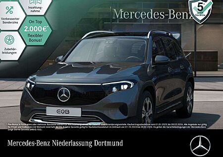 Mercedes-Benz EQB 300 4M PROG+ADVANCED+AHK+PANO+KAMERA+SPUR