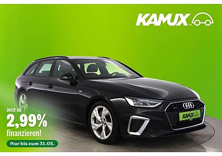 Audi A4 40TDI quattro Avant S-tronic S-Line+LED+NAVI