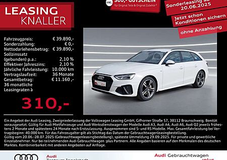 Audi A4 Avant 40 TDI qu S line NAVI ACC virtual+ 18"