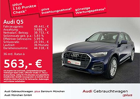 Audi Q5 50 TFSI e qu. S tronic AHK/Pano/OLED/Navi+