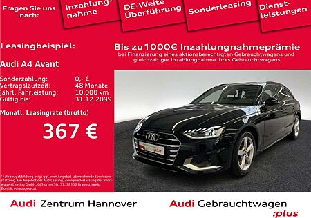 Audi A4 35 TFSI Advanced AHK LED Kamera Navi