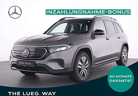 Mercedes-Benz EQB 250 Progressive+MBUX+LED-HP+Night+Totw+EHeck
