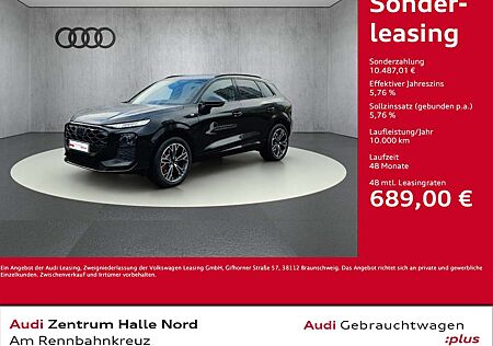 Audi Q3 S line TFSI quattro S tronic