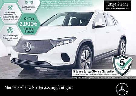 Mercedes-Benz EQA 300 4M PROG+ADVANCED+KAMERA+SPUR