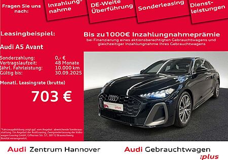Audi A5 TFSI 150 kW S tronic