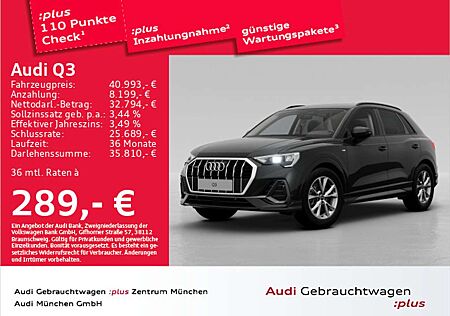 Audi Q3 40 TFSI qu. S tronic S line Virtual/Navi+/PDC