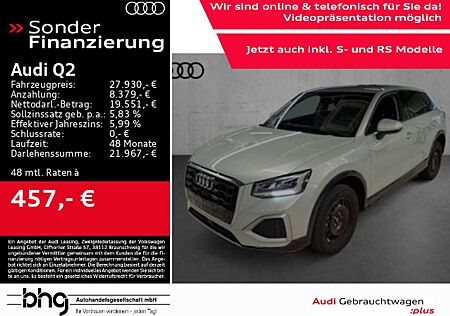 Audi Q2 advanced 35 TFSI AHK MMi connect KomfortKey G