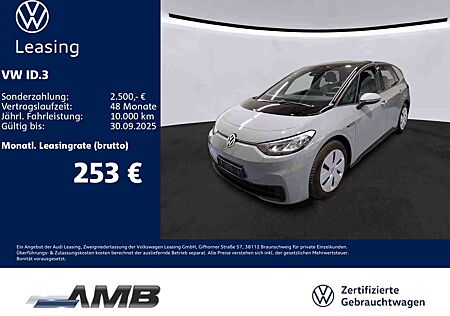 VW ID.3 Volkswagen Pro Performance 58kWh/CCS/Wärmepumpe