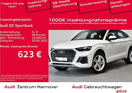 Audi Q5 S line 40TFSI quattro150kW S tronic