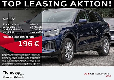 Audi Q2 30 TDI ADVANCED AHK NAVI+ LM17 OPS+ PRIVACY