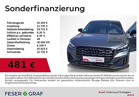 Audi Q2 S line 35 TFSI 110(150) kW(PS) S tronic
