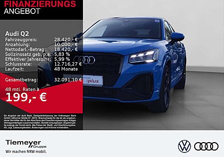 Audi Q2 35 TFSI 2x S LINE MATRIX ROTOR19 OPS PRIVACY