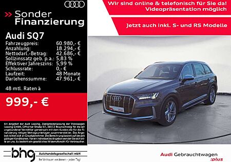 Audi SQ7 TDI 320(435) kW(PS) tiptronic
