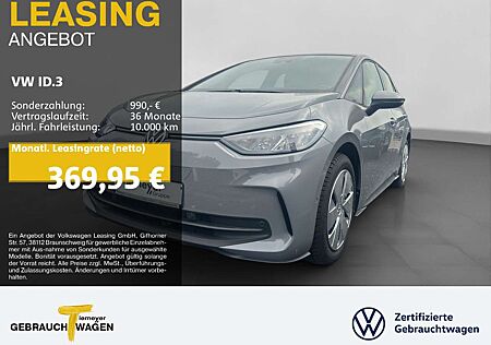 VW ID.3 Volkswagen PRO LM8 SITZHZG NAVI KAMERA