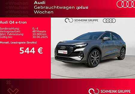 Audi Q4 e-tron 45 Navi Carplay AHK 2x S-line ACC Side