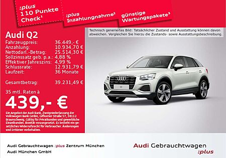 Audi Q2 35 TDI S tronic Advanced ACC/AHK/Virtual