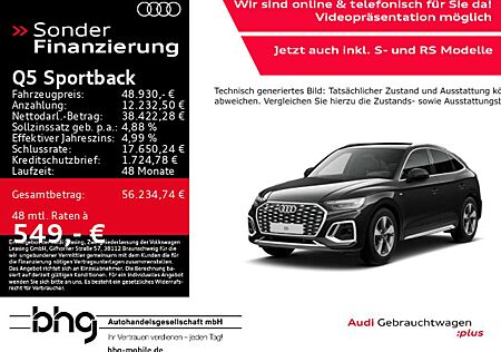 Audi Q5 40 TDI quattro S-Line Matrix Navi