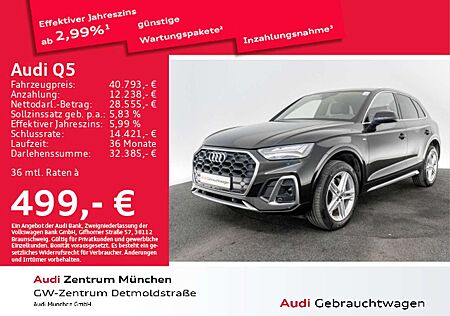 Audi Q5 40 TDI qu. S tronic S line AHK/Virtual+/Kamer