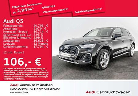 Audi Q5 40 TDI qu. S tronic S line AHK/Virtual+/Kamer