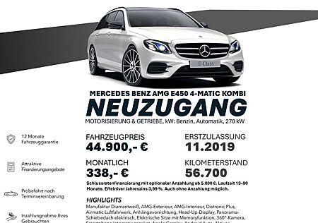 Mercedes-Benz E 450 AMG T/DISTRO+/HEADUP/AIRM/PANO/BURM HUD