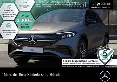 Mercedes-Benz EQA 250 AMG+NIGHT+PLUS-PAKET+PANO+360+MEMORY+HUD