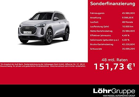 Audi Q5 SUV TDI quattro 150 kW S tronic