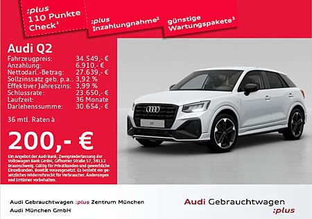 Audi Q2 35 TFSI S tronic S line SONOS/SitzHzg/AHK