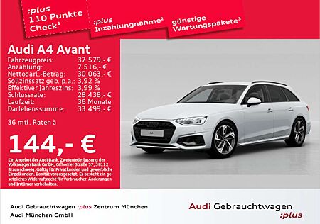 Audi A4 30 TDI S tronic advanced AHK/Virtual+/N
