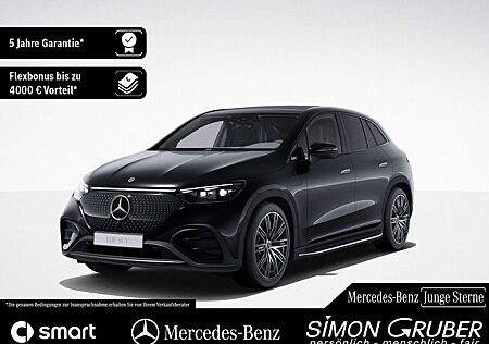 Mercedes-Benz EQE 500 4M SUV AMG Hyper HUD Airmatic HAL Leder