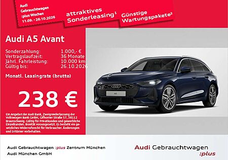 Audi A5 e-hybrid qu. S tronic AHK/Kamera/ACC